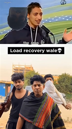 #trend
