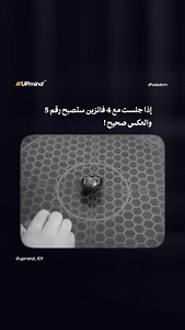... | Upmind101