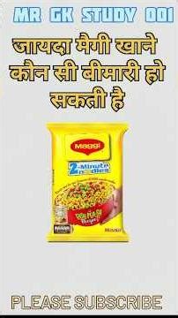 🤪top😱 20 GK study questions and👹 answers #shortvideo