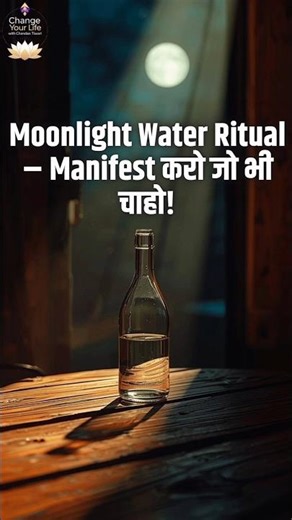 Charge Your Water Under Moonlight — Manifest Anything You Desire