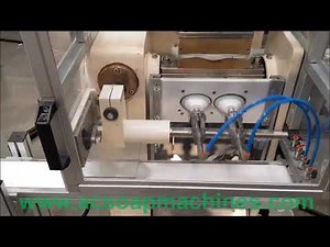 Soap Stamping Machine