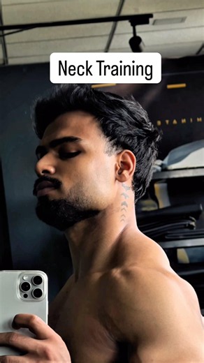 TRAIN YOUR NECK