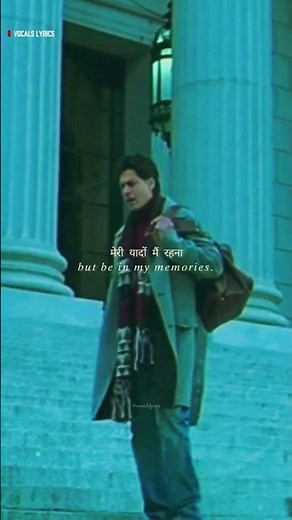 Tumko Bhi Hai Khabar Mujhko Bhi Hai Pata | Shahrukh Khan | Rani Mukherjee #srk #kabhialvidanaakehna