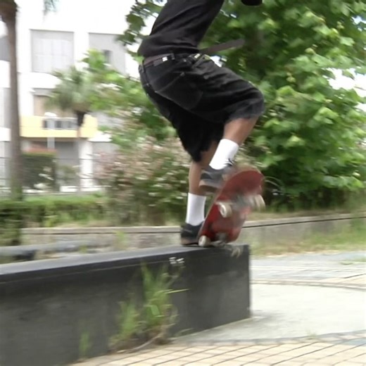 45K views · 283 reactions | Free Skateboard Magazine on Reels | Facebook