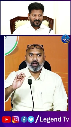 Dharmapuri Aravind On CM Revanth Reddy || Congress || LegendTv