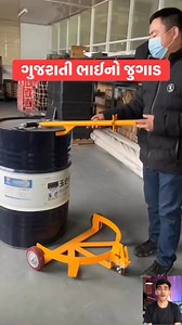 826K views · 4.8K reactions | ગુજરાતી ભાઈનો જુગાડ#machine #metal #trending #light #waterproof #chinese #development #jungal #jugad #desi #reel #technology | OjasAdda.com | Facebook