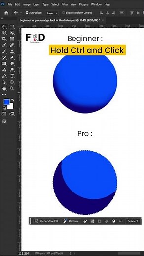 Beginner vs pro text shape in Adobe Photoshop CC Tutorial
