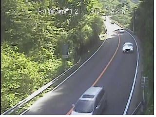 国道1号 箱根新道12のライブカメラ-神奈川県箱根町 | ライブカメラHUB