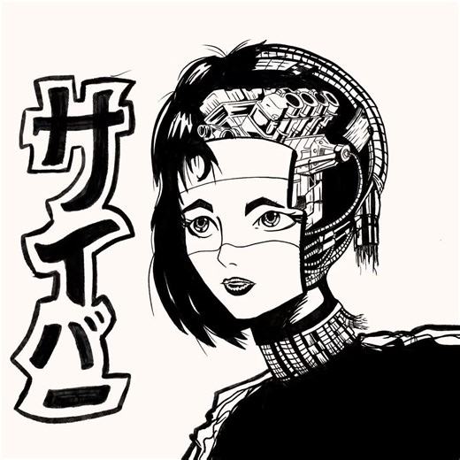 learning 80s anime tech inspired design. #illustration #drawing #anime #Manga #design