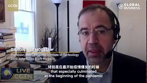 4.3K views · 139 reactions | During the dialogue among Prof. Daron...