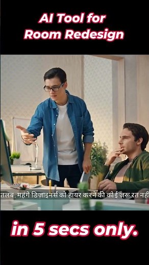 RoomGPT - Transform Your Space with AI-Powered Interior Design