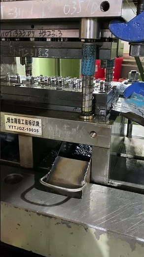 Stamping die design for high precision, Deep drawing stamping