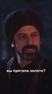 496K views · 8.2K reactions | Внезапный Налёт От Сулеймана! #TIMS #Великолепный #MagnificentCentury | Великолепный век - Muhteşem Yüzyıl | Facebook