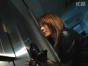 FM Fight 119
