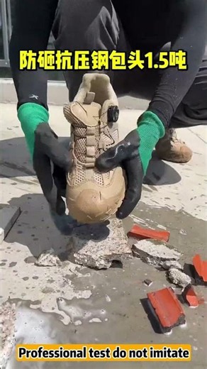 #safetyshoes #safetyshoesfactory #workshoes #safetyboots #amazing #shoes #shorts #workboots