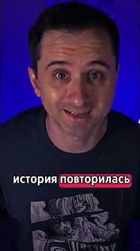 Two AMD processors burned up during the Windows 11 update. #tech #shorts #windows11 #amd