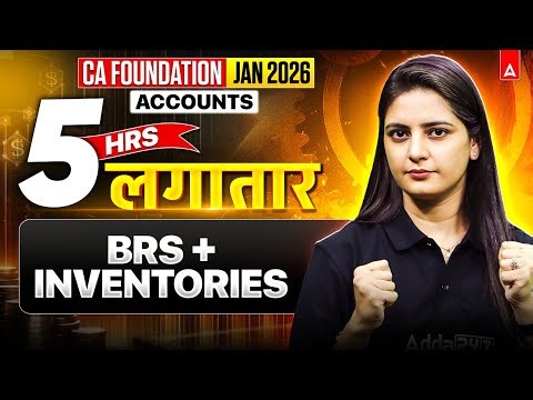 CA Foundation Jan 2026 Accounts Revision | CA Foundation BRS Marathon | CA Foundation Inventories