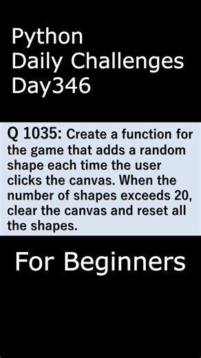 Python Daily Challenges Day346 For Beginners #programming #python #beginnersstitch