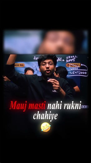 Confirmed Backbenchers 💀👍🏻||Shobhit Nirwan #shorts #boardexam #ytshorts #cbse #class10 #shortsviral