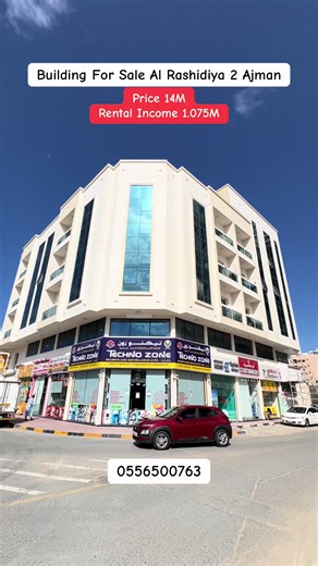 #propertyinajman #ajmanrealestate #ajmanproperties #ajmanlifestyle #ajman🇦🇪