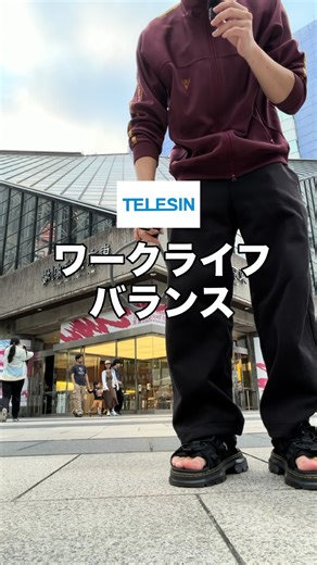 いいもの図鑑📚【ガジェット|ライフ|デジタル】 on Instagram: "telesinネックスタンド(ネックマウント)は日常変える スマホのmagsafeでくっついて一人称視点の動画作れるしながら見できる #ネックマウント #ネックスタンド #撮影機材 #ガジェット #pov #一人称視点 #動画撮影 #vlog #magsafe #telesin #スマホスタンド"