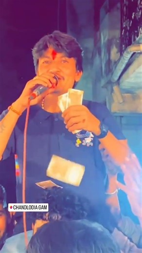 ha maru chalodiy gam ha