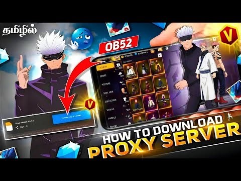 OB52 PROXY SERVER 💥😍NEW VIP PROXY SERVER DOWNLOAD LINK FREE 🤫😍 | #fftamil#proxytamil