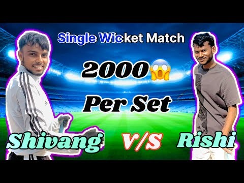 1 Over single wicket Match 🔥Shivang vs Rishi🏏| cricket challenge video By Cricket with Jeetu