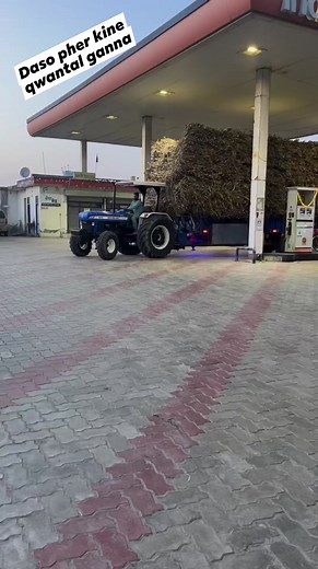 1.2M views · 10K reactions | Daso pher kune qwantal hou...