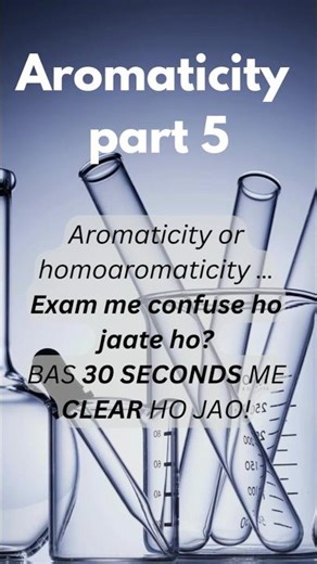 Aromatic vs Homoaromatic 🔥 | Exam Favourite Chemistry Topic