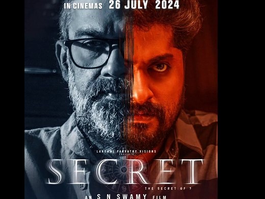 Secret | movie | 2024 | Official Trailer