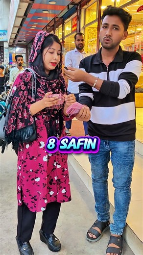 The names of all my ex-boyfriends. #shortsfeed #youtubeshorts