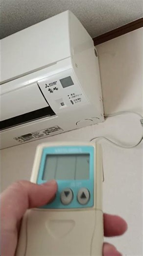 エアコンのリモコンが古すぎて電源が点かないw#三菱電機