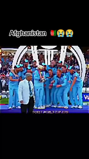 Afghanistan Cricket Player Highlights