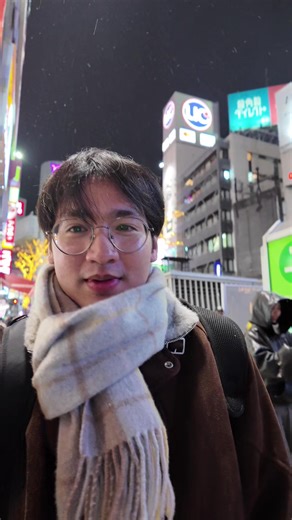 Snow in Shibuya: A Winter Wonderland Experience