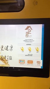 ODM Automatic Smart Rice Milling Machine and High Performance Rice Vending Machine for Business