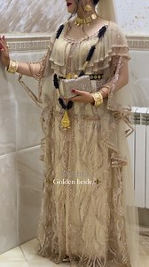 Nayli disponible en location chez golden bride ✨ #عروس # | Golden Bride
