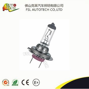 [Hot Item] Three Ceramic Base H7 White Light Car Halogen Bulb Auto Lamp