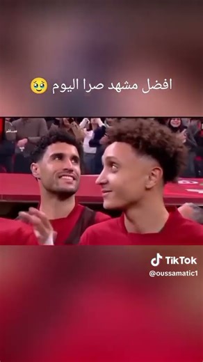 21 déc🇲🇦🇲🇦🫶🤭💔embre 2025