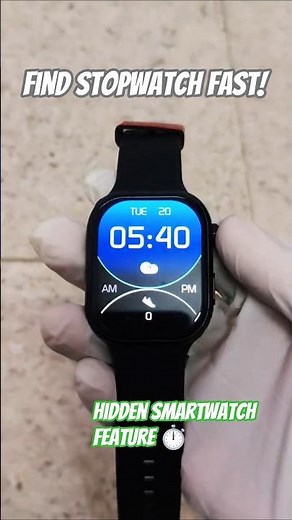 ⏱️ Can’t find the stopwatch on your smartwatch? Here’s the fastest way — try it now and comment