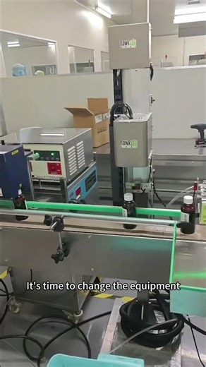 A machine that can detect the packaging without opening the lid