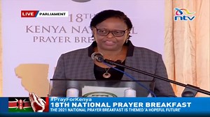8.5K views · 110 reactions | #NationalPrayerBreakfast: Martha Koome's prayer for families and children of Kenya. | NTV Kenya | Facebook
