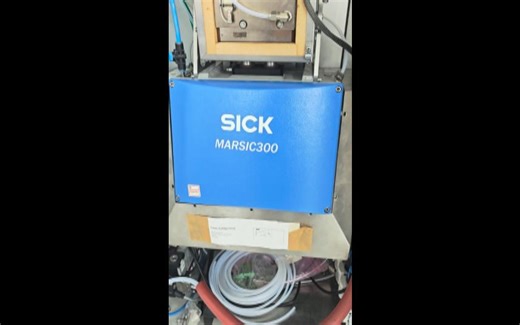 SICK Marsic300 sopas&logbook导出教程