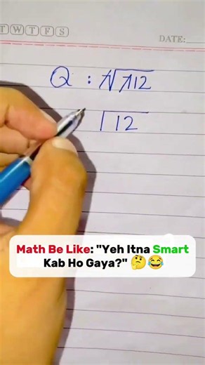 POV: When You Solve One Question and Suddenly Feel Like a Genius 😭📚😂 #Math #Funny
