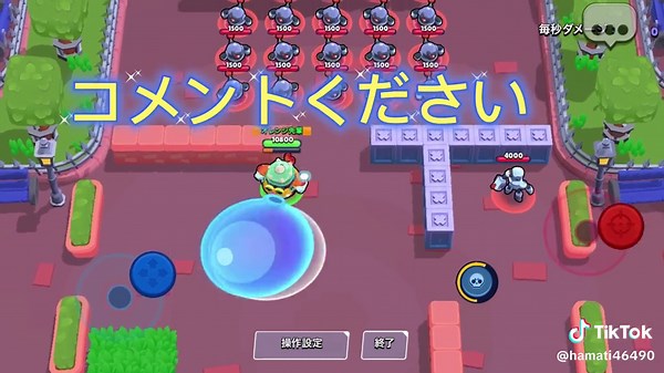 ハンク最速検証：ブロスタの神プレイガイド