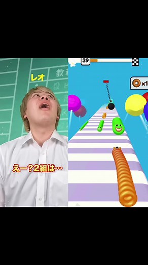 #fyp #parati #pov #foryou