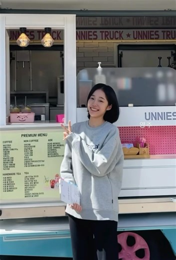Roh Yoon Seo instagram story update "debut with OUR BLUES" #rohyoonseo #ourblues #debut #video 노윤서