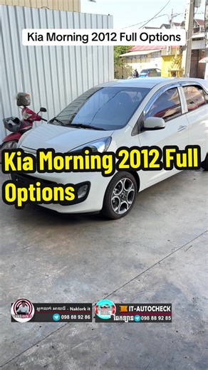 Kia Morning 2012 Full Options Review