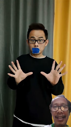 Playing cards can disappear