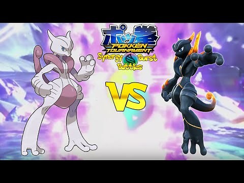 Pokken Tournament - Synergy Burst Battles | Mega Mewtwo VS Mega Shadow Mewtwo